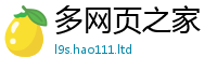 王中王493333WWW马头诗且香港资料免费长期公开